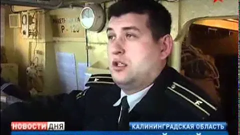 Ракетные катера Балтфлота