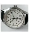 Часы Альбатрос 4455М-1.