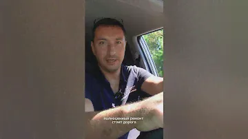 Как проверить вариатор. Как при покупке автомобиля проверить #вариатор, #купитьавто,#буавтомобили