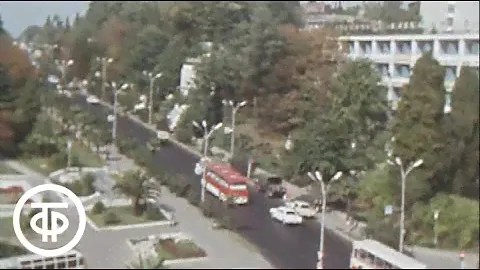 Сегодня и завтра курорта Сочи. Время. Эфир 31.10.1978
