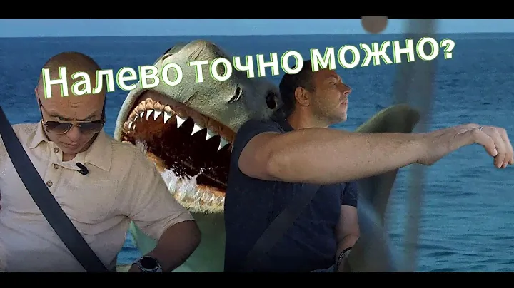 Экзаменационный маршрут "Лесобаза" июнь 2024