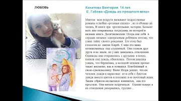 Книги издательства Аквилегия   М